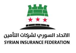 الاتحاد السوري لشركات التأمين